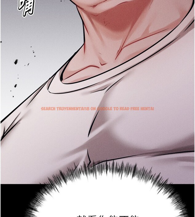 查看漫画選手村:母豬調教 - 第31話-連接吻都默許了… - tymanga.com中的3439186图片