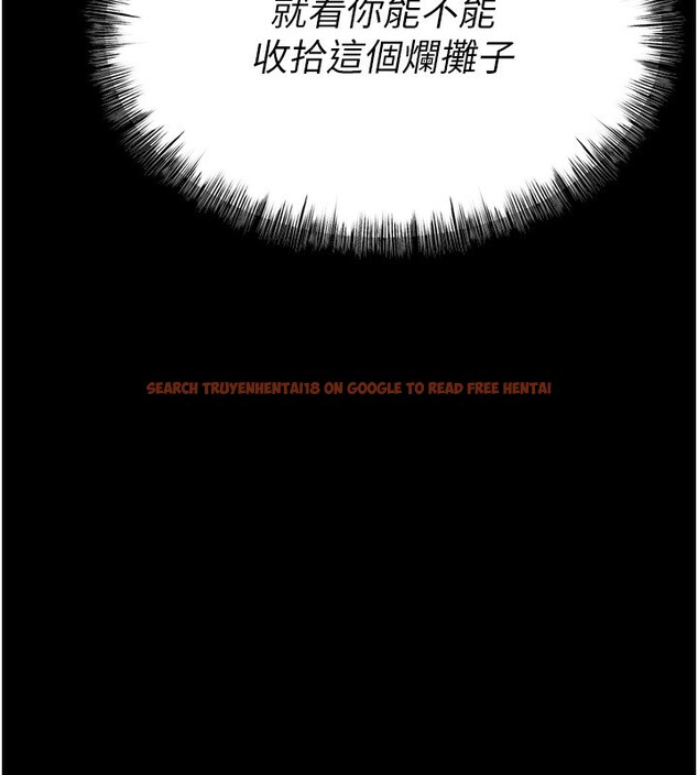 查看漫画選手村:母豬調教 - 第31話-連接吻都默許了… - tymanga.com中的3439187图片