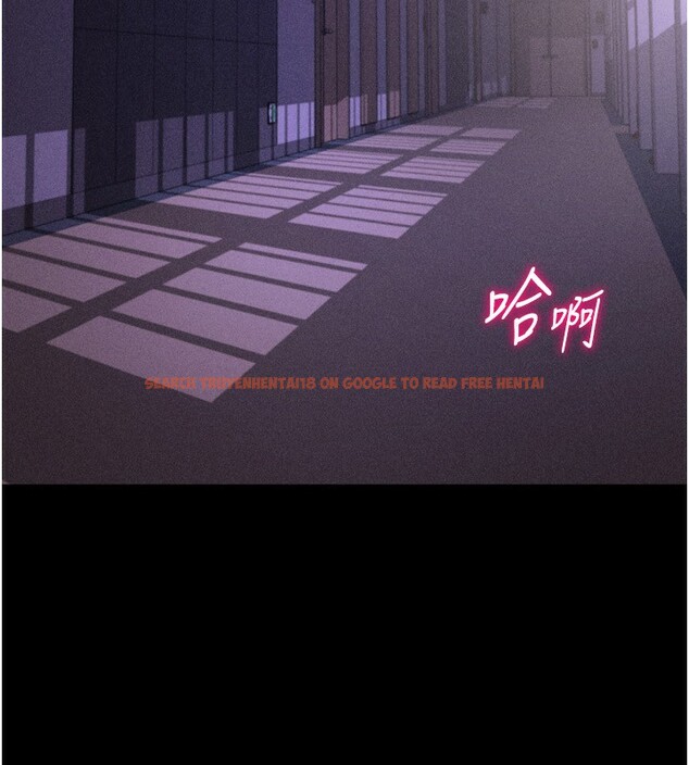查看漫画選手村:母豬調教 - 第31話-連接吻都默許了… - tymanga.com中的3439191图片