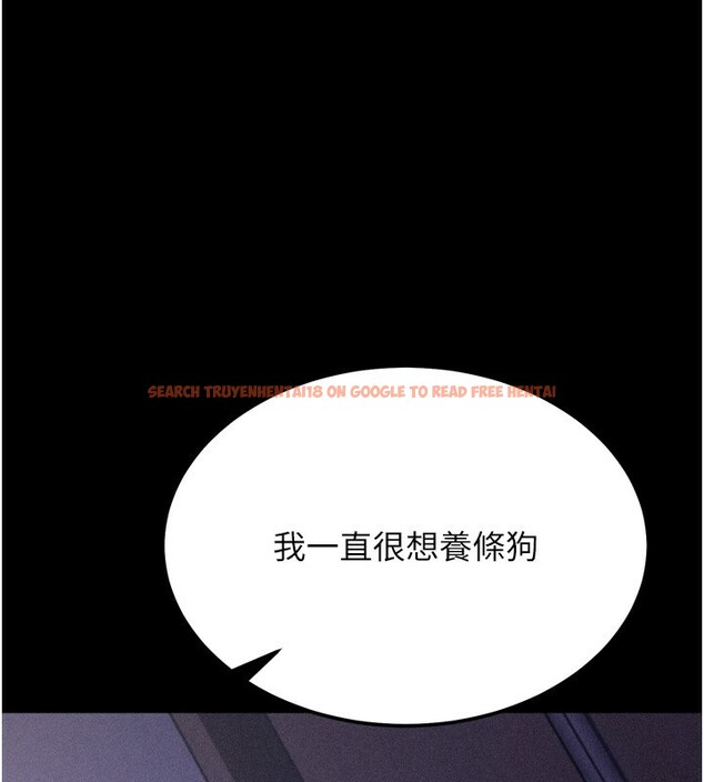 查看漫画選手村:母豬調教 - 第31話-連接吻都默許了… - tymanga.com中的3439192图片
