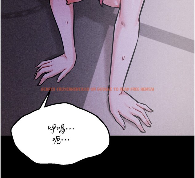 查看漫画選手村:母豬調教 - 第31話-連接吻都默許了… - tymanga.com中的3439198图片