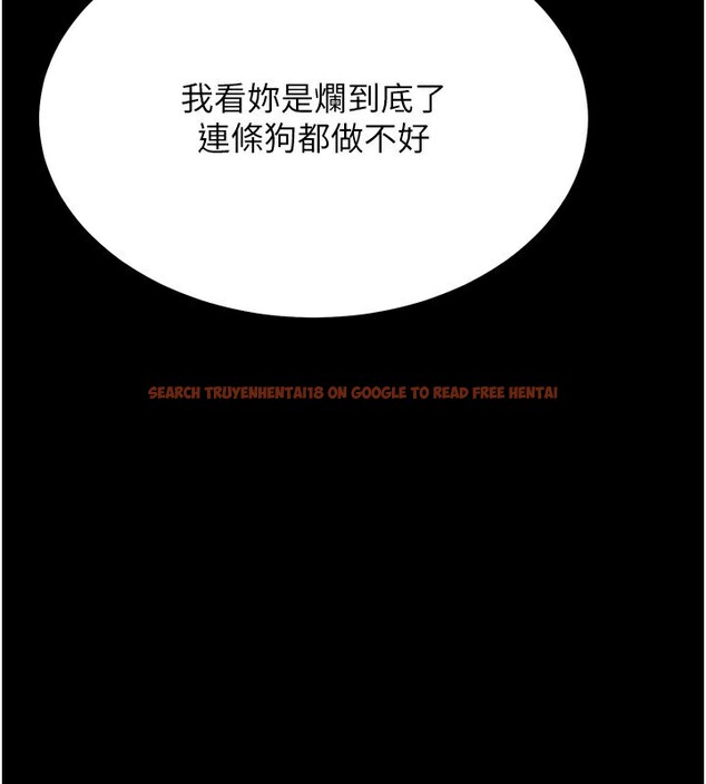 查看漫画選手村:母豬調教 - 第31話-連接吻都默許了… - tymanga.com中的3439202图片