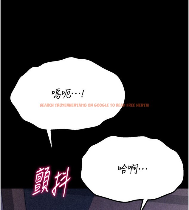 查看漫画選手村:母豬調教 - 第31話-連接吻都默許了… - tymanga.com中的3439213图片
