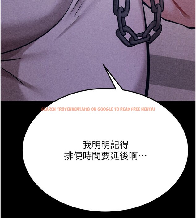 查看漫画選手村:母豬調教 - 第31話-連接吻都默許了… - tymanga.com中的3439218图片