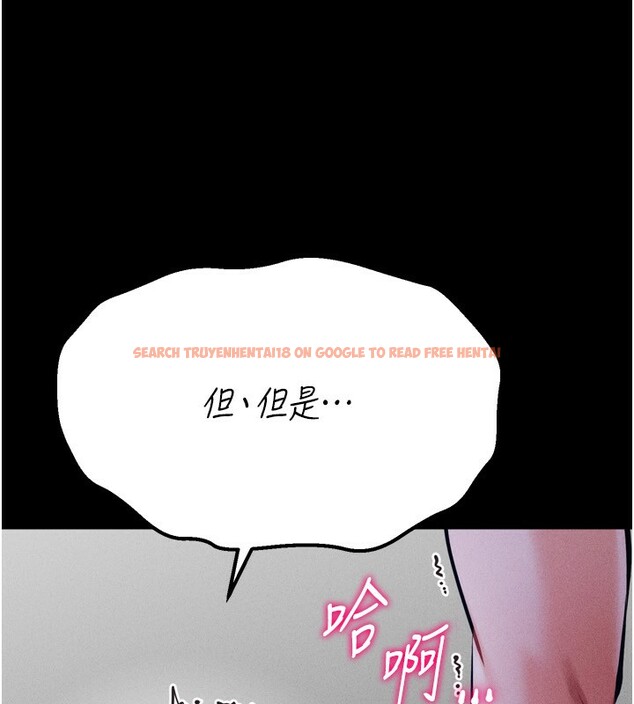 查看漫画選手村:母豬調教 - 第31話-連接吻都默許了… - tymanga.com中的3439220图片