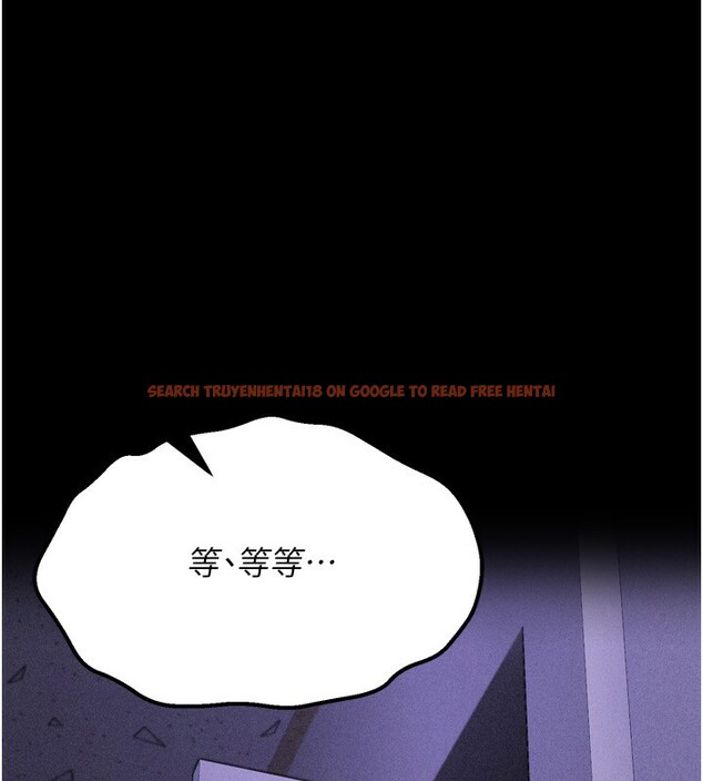 查看漫画選手村:母豬調教 - 第31話-連接吻都默許了… - tymanga.com中的3439229图片
