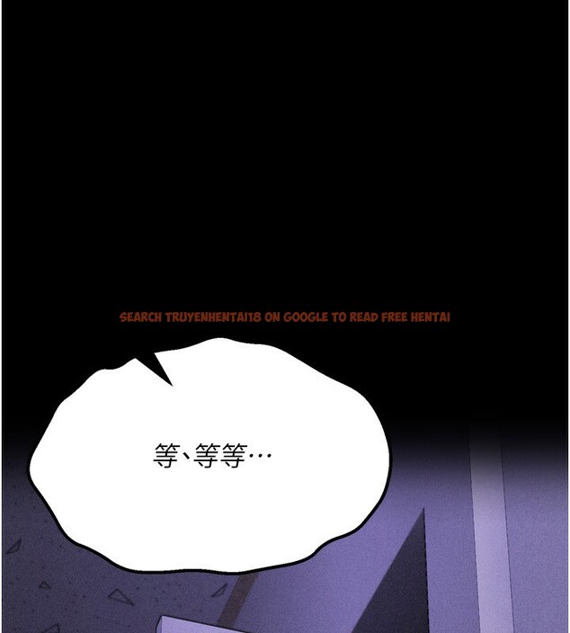 查看漫画選手村:母豬調教 - 第32話-羞恥心滿點的訓練 - tymanga.com中的3459258图片