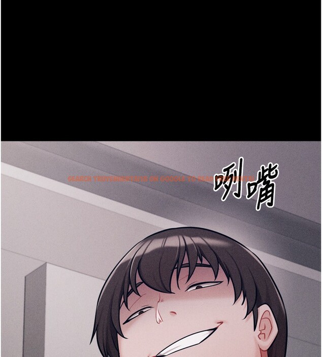 查看漫画選手村:母豬調教 - 第32話-羞恥心滿點的訓練 - tymanga.com中的3459278图片