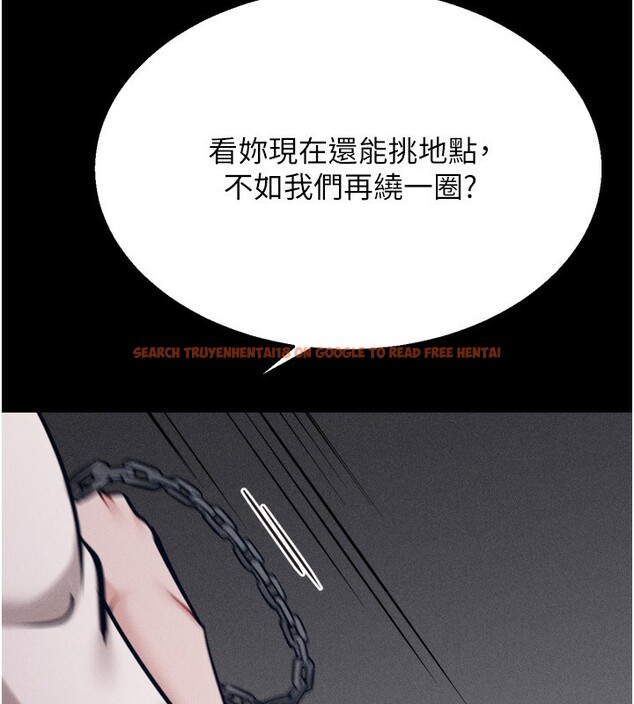 查看漫画選手村:母豬調教 - 第32話-羞恥心滿點的訓練 - tymanga.com中的3459281图片