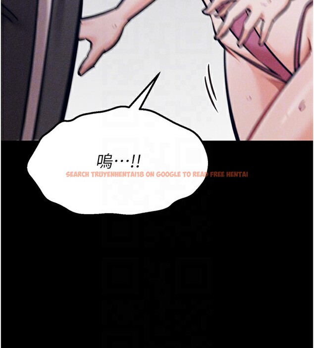 查看漫画選手村:母豬調教 - 第32話-羞恥心滿點的訓練 - tymanga.com中的3459284图片