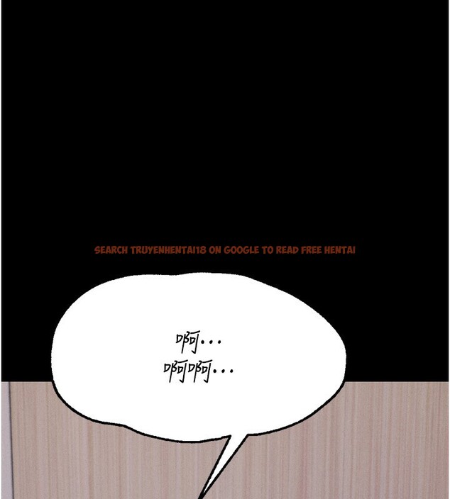 查看漫画選手村:母豬調教 - 第32話-羞恥心滿點的訓練 - tymanga.com中的3459298图片