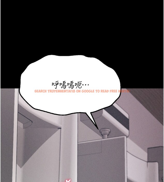 查看漫画選手村:母豬調教 - 第32話-羞恥心滿點的訓練 - tymanga.com中的3459302图片