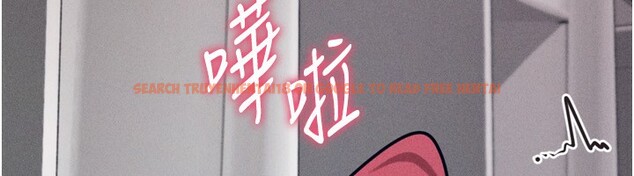查看漫画選手村:母豬調教 - 第32話-羞恥心滿點的訓練 - tymanga.com中的3459303图片