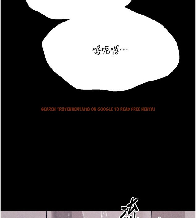 查看漫画選手村:母豬調教 - 第32話-羞恥心滿點的訓練 - tymanga.com中的3459312图片