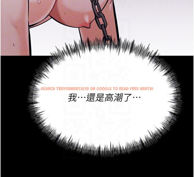 查看漫画選手村:母豬調教 - 第32話-羞恥心滿點的訓練 - tymanga.com中的3459326图片