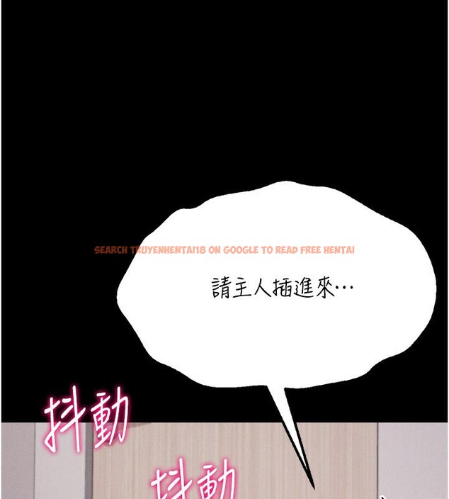 查看漫画選手村:母豬調教 - 第32話-羞恥心滿點的訓練 - tymanga.com中的3459331图片
