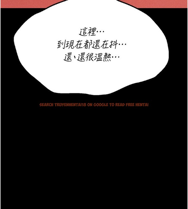 查看漫画選手村:母豬調教 - 第32話-羞恥心滿點的訓練 - tymanga.com中的3459363图片