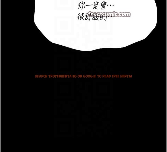 查看漫画選手村:母豬調教 - 第32話-羞恥心滿點的訓練 - tymanga.com中的3459367图片