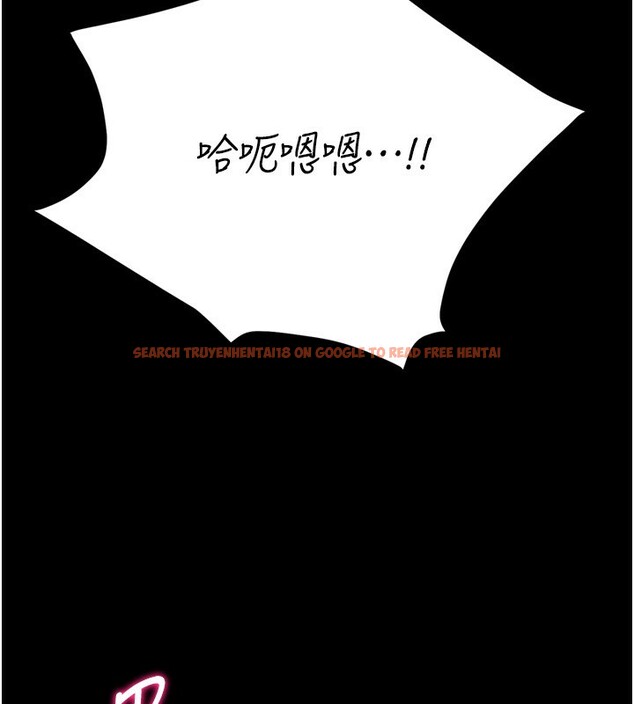 查看漫画選手村:母豬調教 - 第32話-羞恥心滿點的訓練 - tymanga.com中的3459414图片