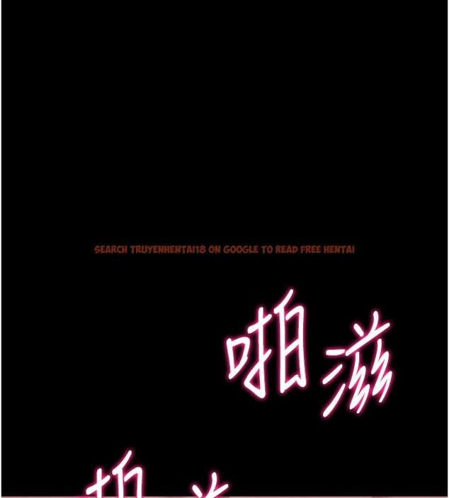 查看漫画選手村:母豬調教 - 第32話-羞恥心滿點的訓練 - tymanga.com中的3459418图片
