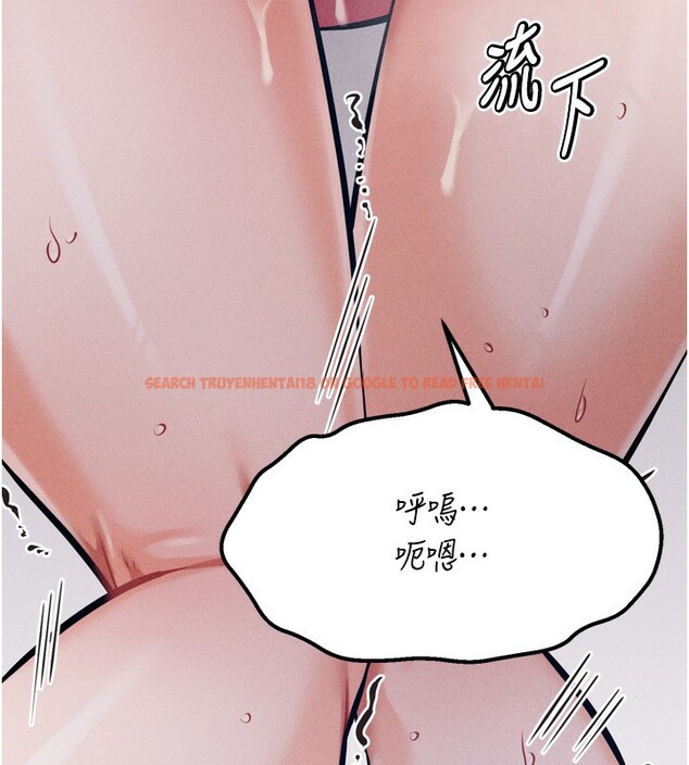 查看漫画選手村:母豬調教 - 第32話-羞恥心滿點的訓練 - tymanga.com中的3459430图片