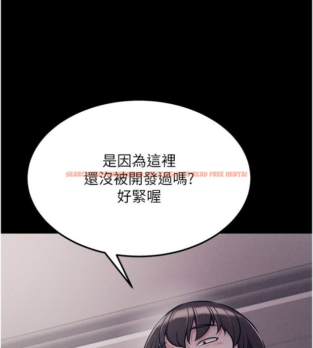 查看漫画選手村:母豬調教 - 第32話-羞恥心滿點的訓練 - tymanga.com中的3459436图片