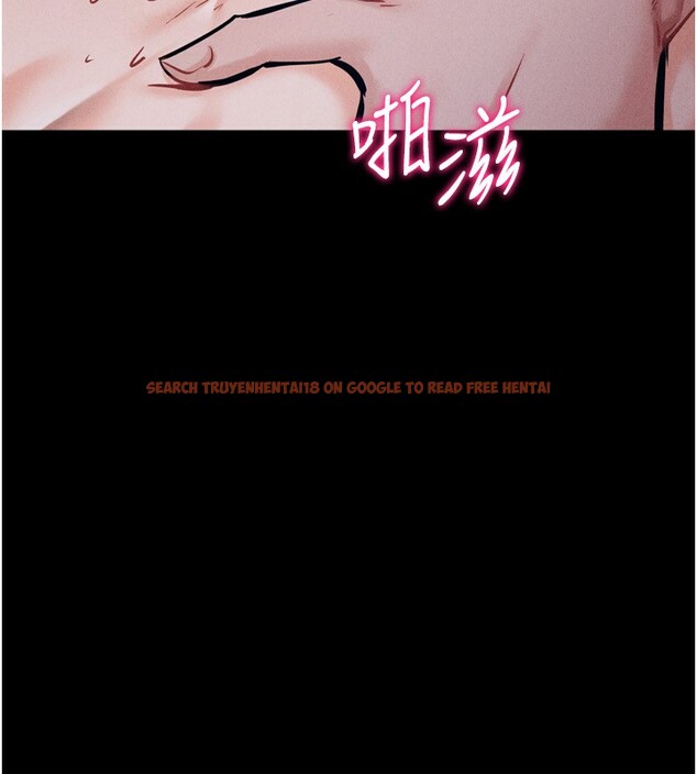 查看漫画選手村:母豬調教 - 第32話-羞恥心滿點的訓練 - tymanga.com中的3459439图片