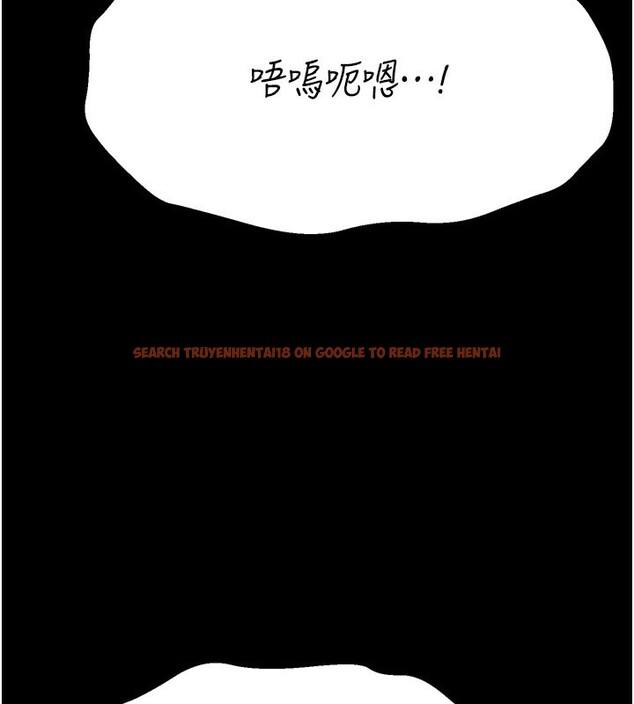 查看漫画選手村:母豬調教 - 第32話-羞恥心滿點的訓練 - tymanga.com中的3459442图片