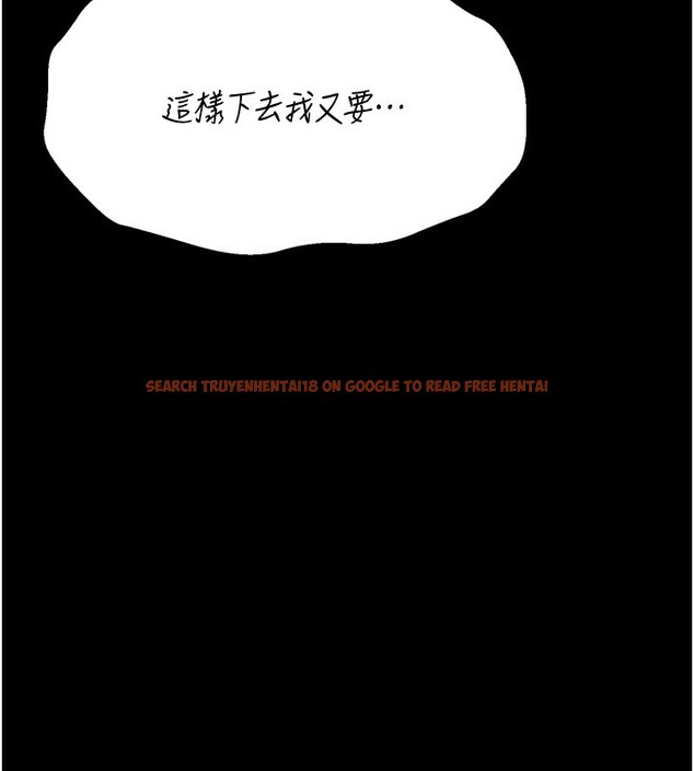 查看漫画選手村:母豬調教 - 第32話-羞恥心滿點的訓練 - tymanga.com中的3459453图片