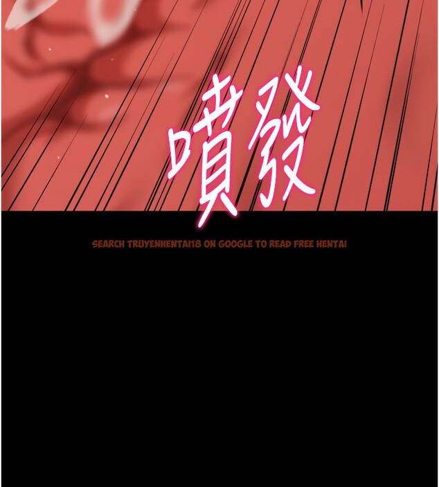 查看漫画選手村:母豬調教 - 第32話-羞恥心滿點的訓練 - tymanga.com中的3459459图片