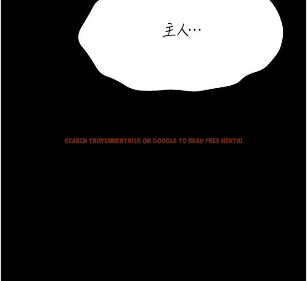 查看漫画選手村:母豬調教 - 第32話-羞恥心滿點的訓練 - tymanga.com中的3459467图片