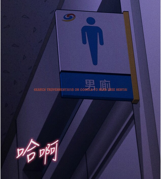 查看漫画選手村:母豬調教 - 第32話-羞恥心滿點的訓練 - tymanga.com中的3459477图片