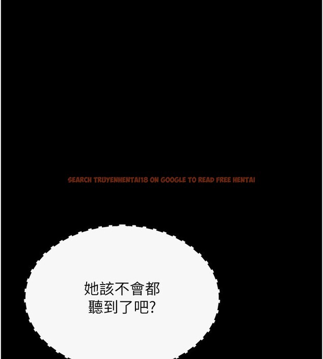 查看漫画選手村:母豬調教 - 第32話-羞恥心滿點的訓練 - tymanga.com中的3459495图片