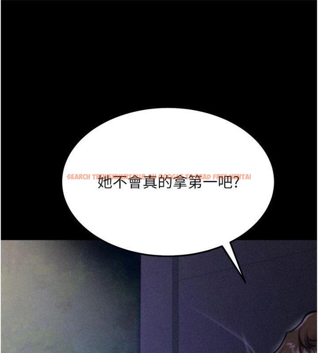 查看漫画選手村:母豬調教 - 第33話-渴望成功的選手們 - tymanga.com中的3482695图片