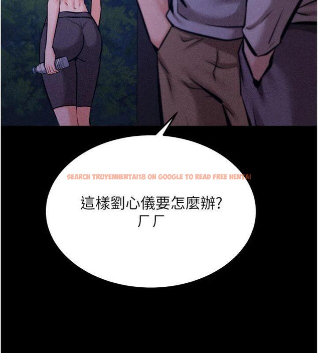查看漫画選手村:母豬調教 - 第33話-渴望成功的選手們 - tymanga.com中的3482697图片