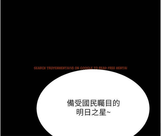 查看漫画選手村:母豬調教 - 第33話-渴望成功的選手們 - tymanga.com中的3482698图片
