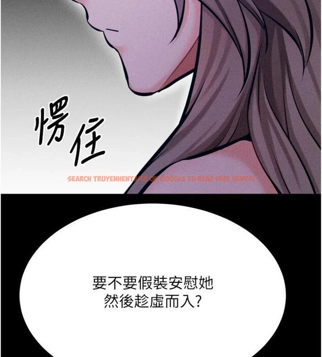查看漫画選手村:母豬調教 - 第33話-渴望成功的選手們 - tymanga.com中的3482700图片
