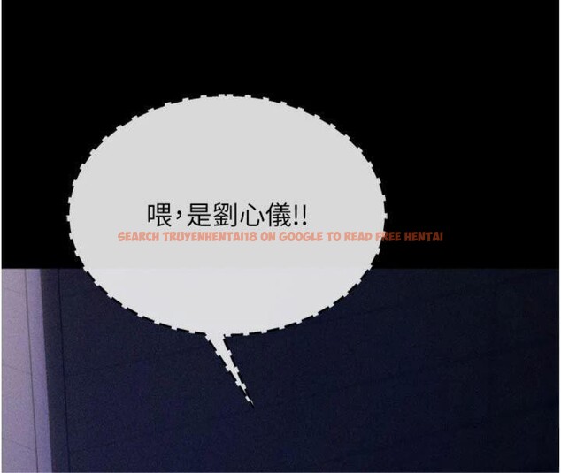 查看漫画選手村:母豬調教 - 第33話-渴望成功的選手們 - tymanga.com中的3482702图片