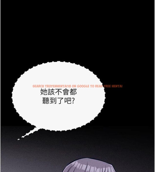 查看漫画選手村:母豬調教 - 第33話-渴望成功的選手們 - tymanga.com中的3482705图片