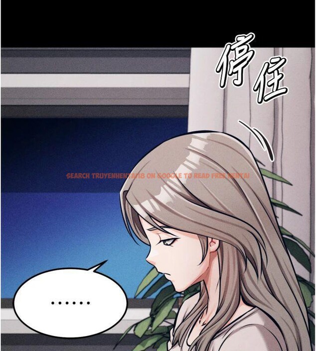 查看漫画選手村:母豬調教 - 第33話-渴望成功的選手們 - tymanga.com中的3482730图片