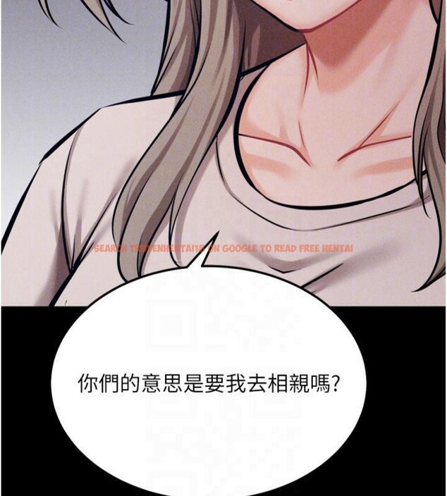 查看漫画選手村:母豬調教 - 第33話-渴望成功的選手們 - tymanga.com中的3482734图片