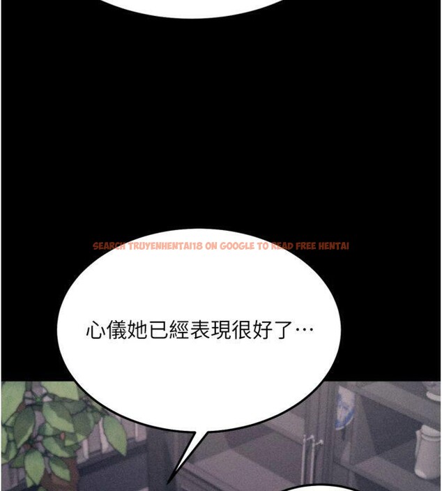 查看漫画選手村:母豬調教 - 第33話-渴望成功的選手們 - tymanga.com中的3482738图片