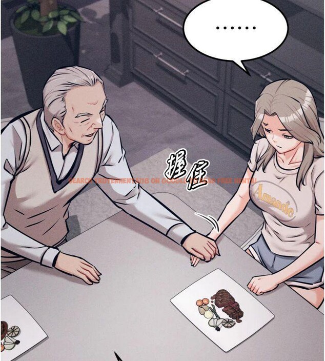 查看漫画選手村:母豬調教 - 第33話-渴望成功的選手們 - tymanga.com中的3482739图片