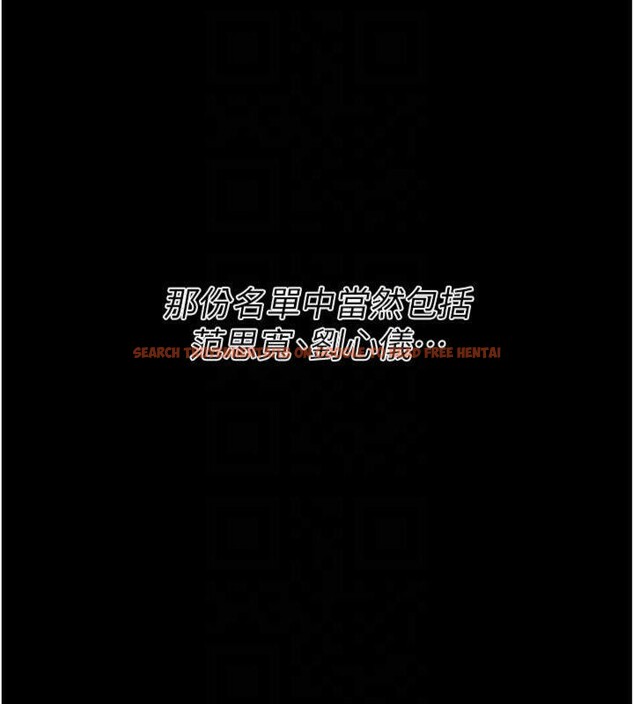 查看漫画選手村:母豬調教 - 第33話-渴望成功的選手們 - tymanga.com中的3482779图片