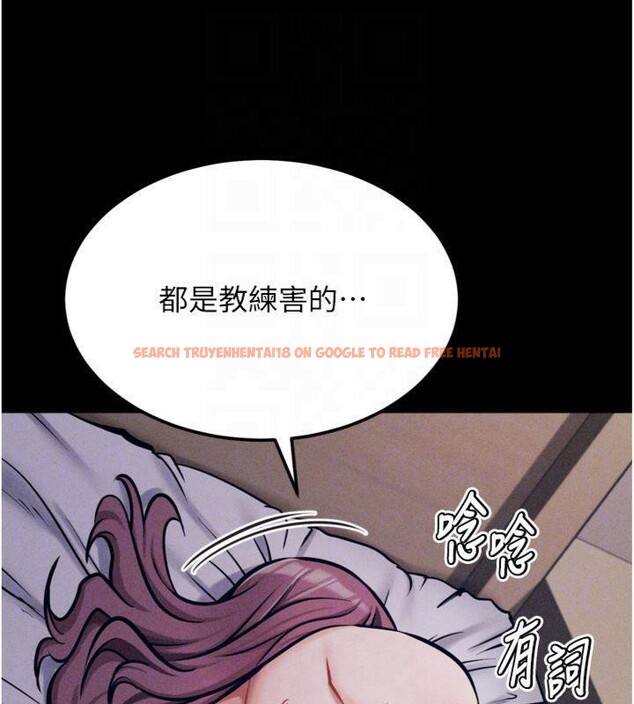 查看漫画選手村:母豬調教 - 第33話-渴望成功的選手們 - tymanga.com中的3482808图片