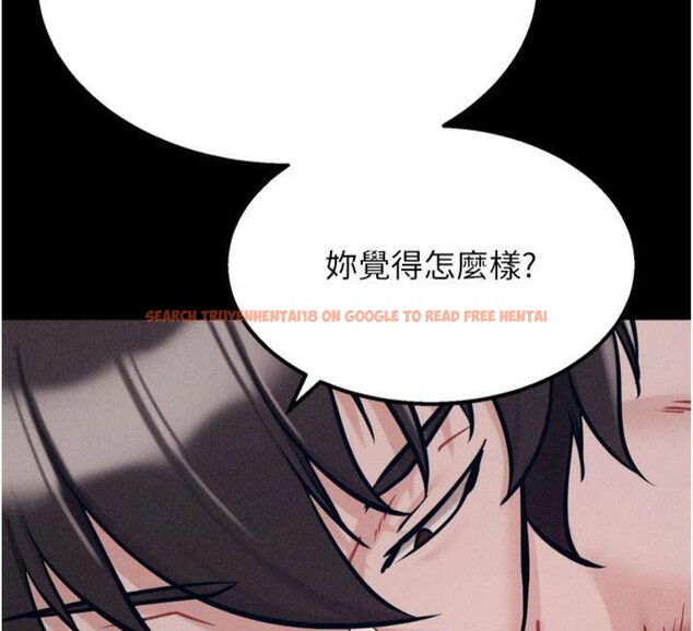 查看漫画選手村:母豬調教 - 第33話-渴望成功的選手們 - tymanga.com中的3482819图片