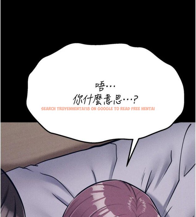 查看漫画選手村:母豬調教 - 第33話-渴望成功的選手們 - tymanga.com中的3482822图片