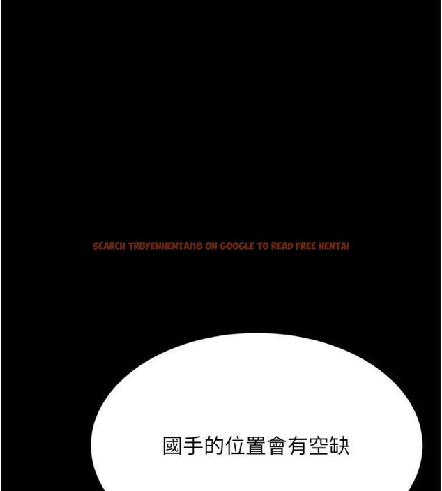 查看漫画選手村:母豬調教 - 第33話-渴望成功的選手們 - tymanga.com中的3482828图片