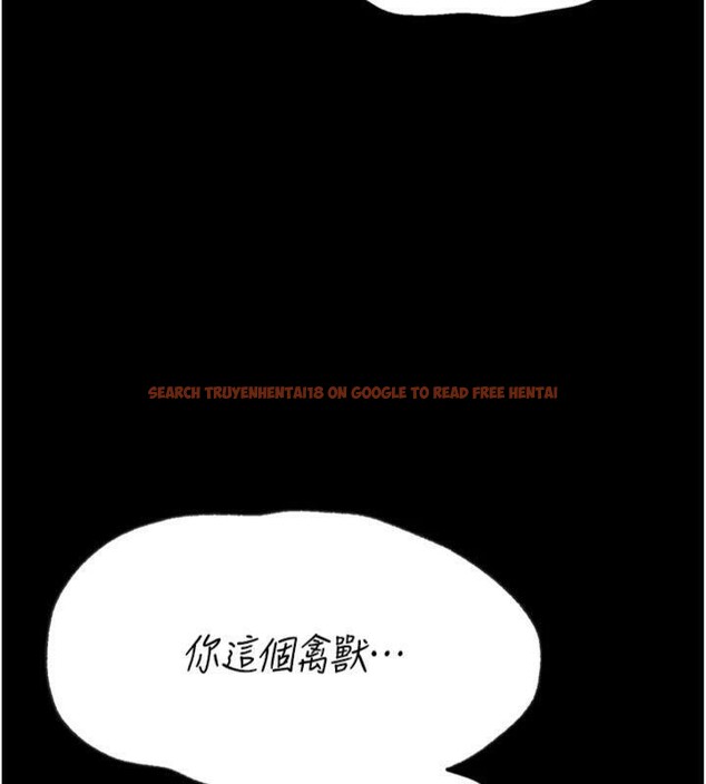 查看漫画選手村:母豬調教 - 第33話-渴望成功的選手們 - tymanga.com中的3482834图片