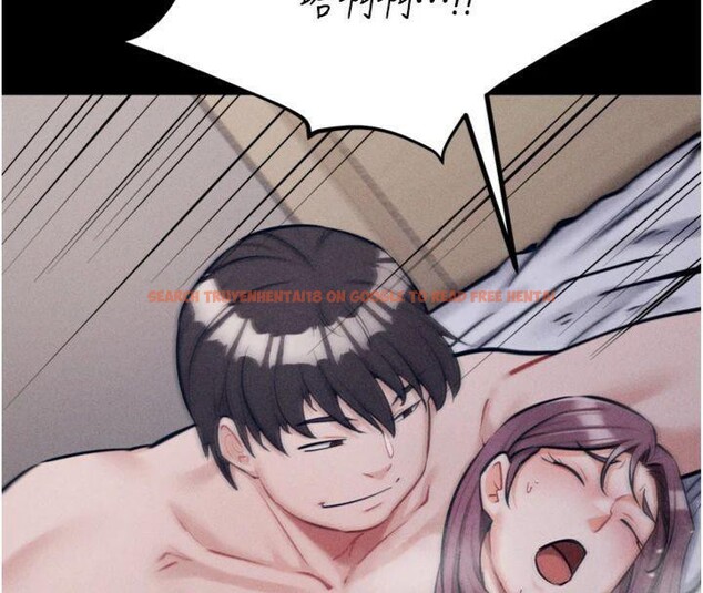 查看漫画選手村:母豬調教 - 第33話-渴望成功的選手們 - tymanga.com中的3482851图片